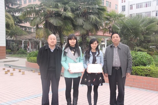 南陽(yáng)工業(yè)學(xué)校平面設(shè)計(jì)專業(yè)