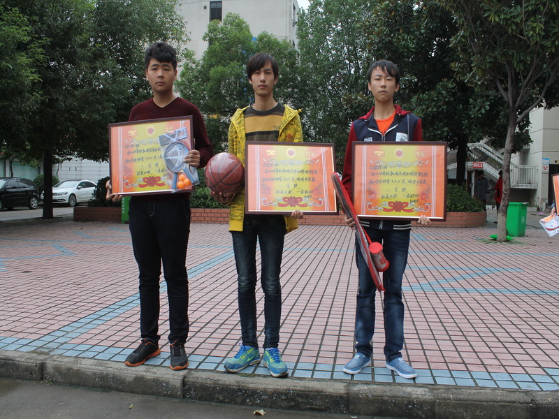 南陽(yáng)工業(yè)學(xué)校運(yùn)動(dòng)會(huì)