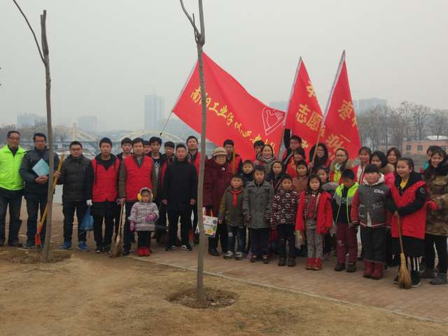 南陽工業(yè)學(xué)校團委公益活動