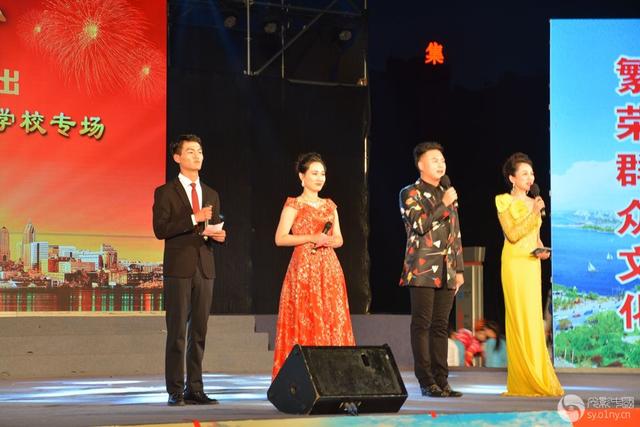 南陽工業(yè)學校唱響白河活動專場
