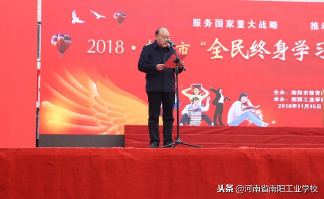 ꖹI(y)W(xu)УУLȽW(xu)x“2018ȫKW(xu)”h