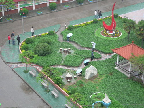 南陽(yáng)工業(yè)學(xué)校