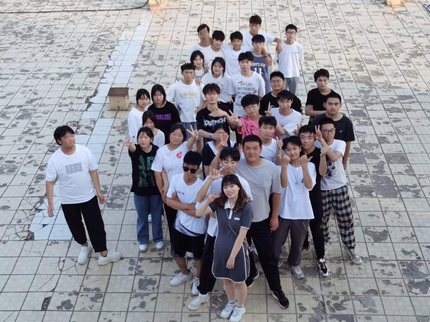 ꖹI(y)W(xu)УW(xu)(hu)